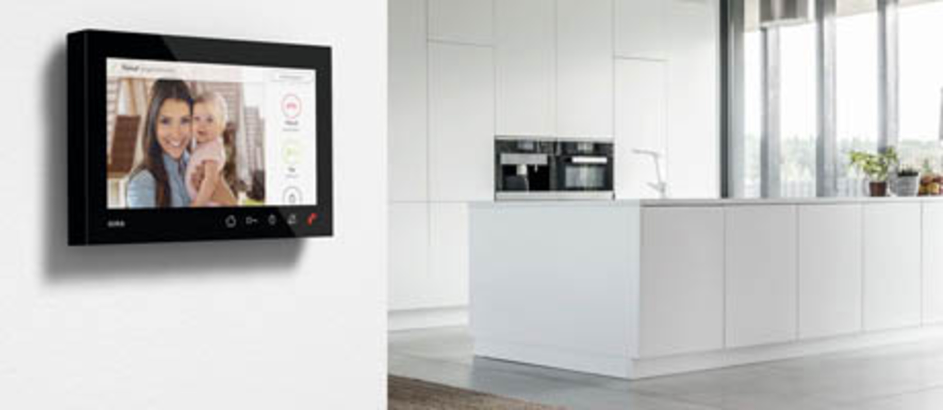 Gira Wohnungsstation bei Rebele GmbH & Co. KG in Buchdorf